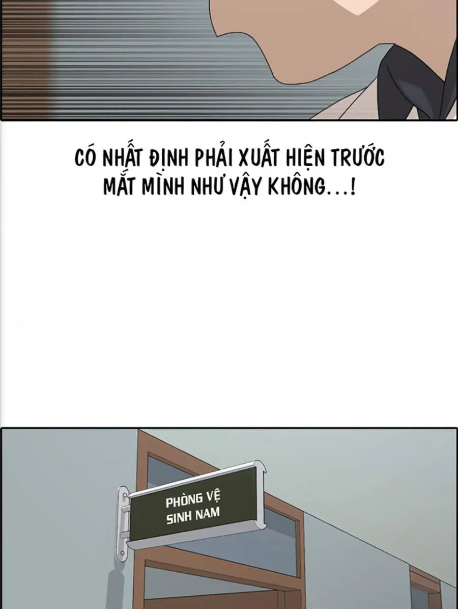 Free Draw Chapter 118.3 - 16