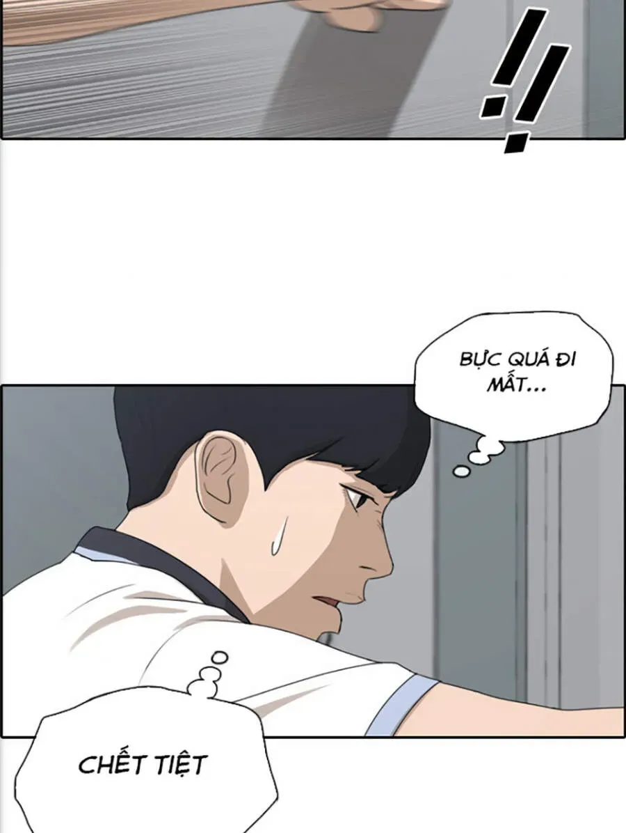 Free Draw Chapter 118.3 - 19