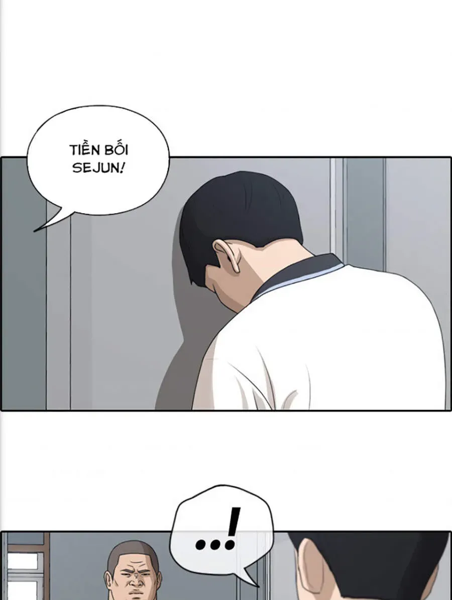 Free Draw Chapter 118.3 - 21