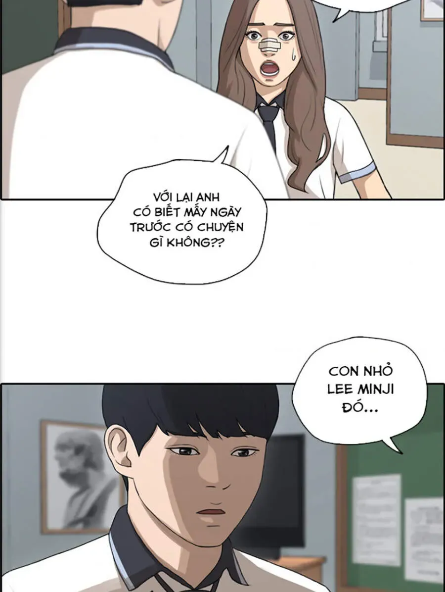 Free Draw Chapter 118.3 - 39