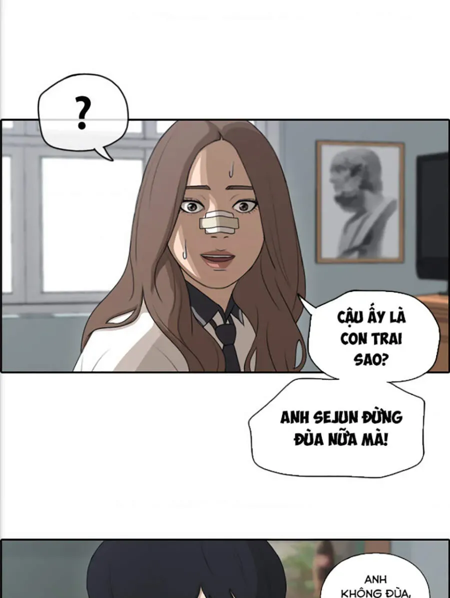 Free Draw Chapter 118.3 - 47