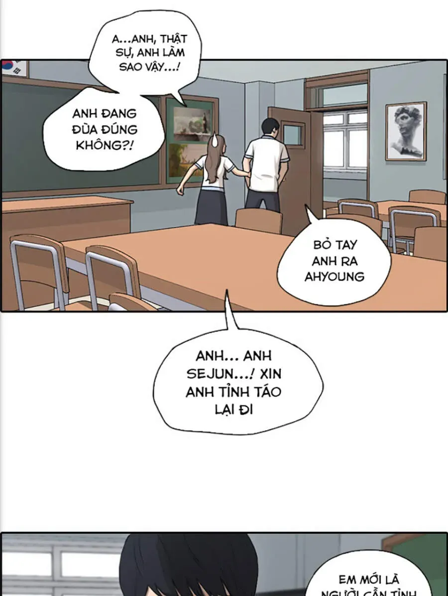 Free Draw Chapter 118.3 - 51