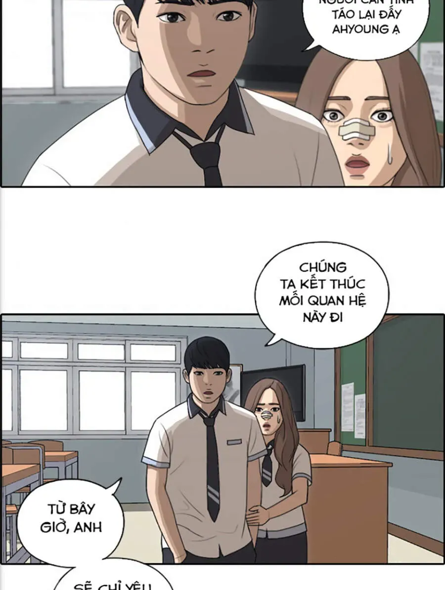 Free Draw Chapter 118.3 - 52