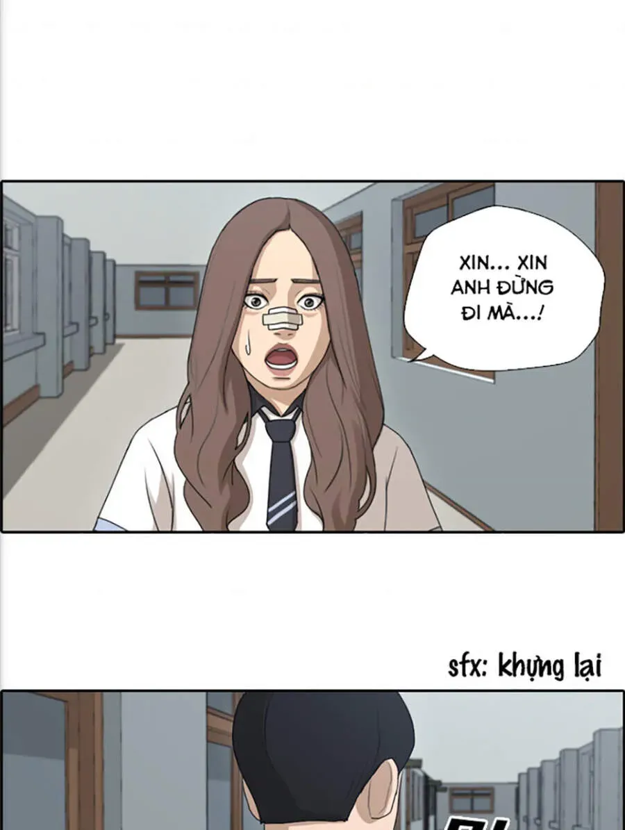 Free Draw Chapter 118.3 - 55