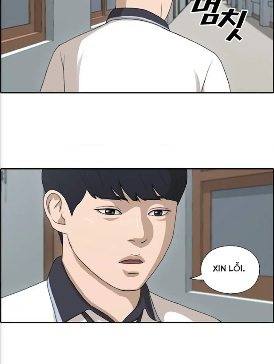 Free Draw Chapter 118.3 - 56