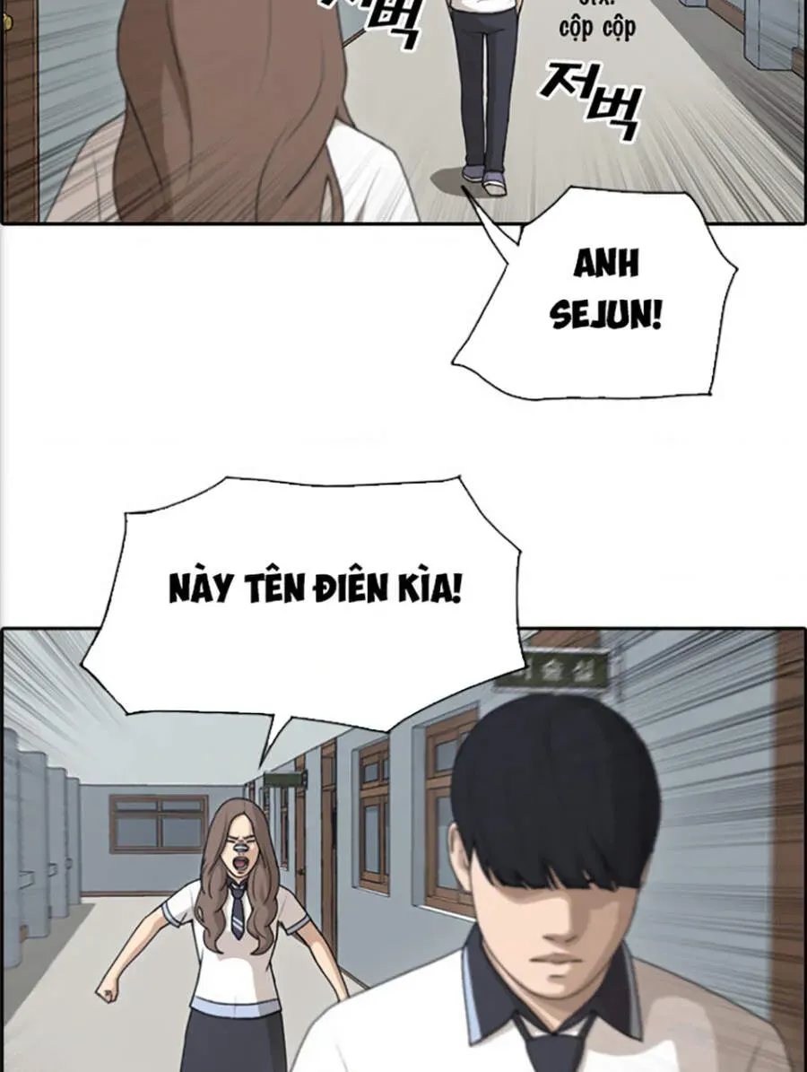 Free Draw Chapter 118.3 - 59