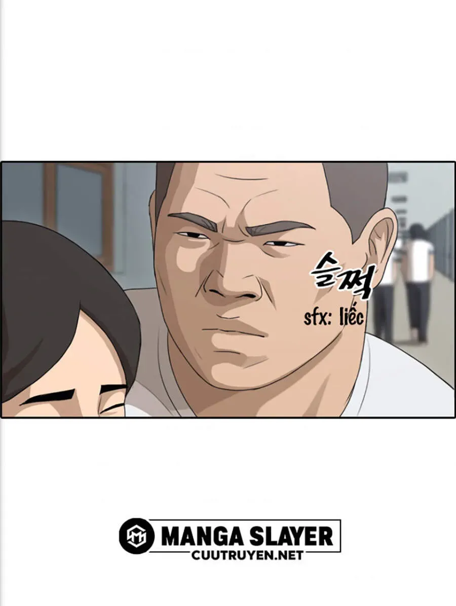 Free Draw Chapter 118.3 - 10