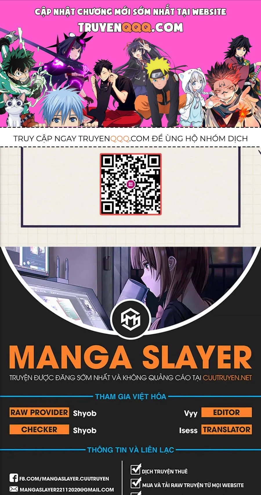 Free Draw Chapter 118.4 - 1