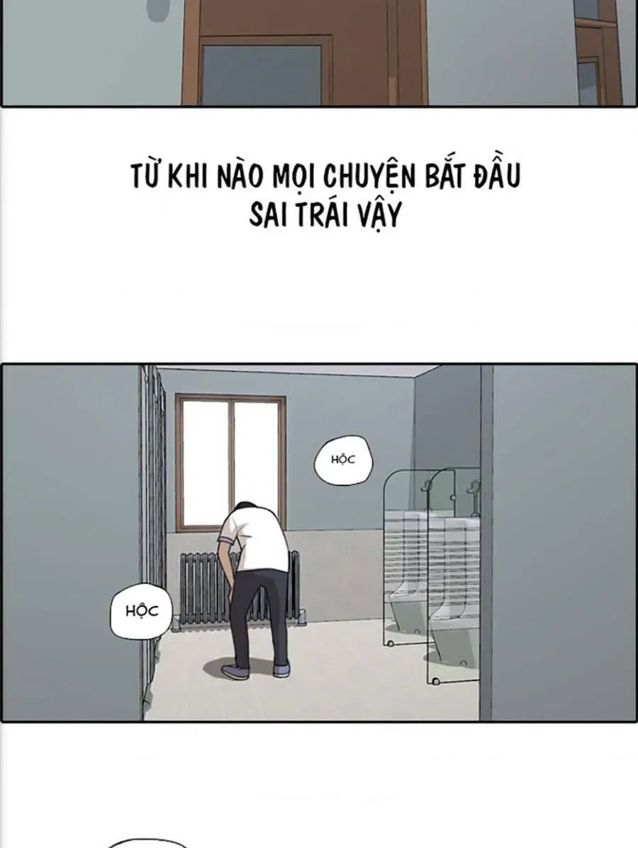 Free Draw Chapter 118.4 - 16