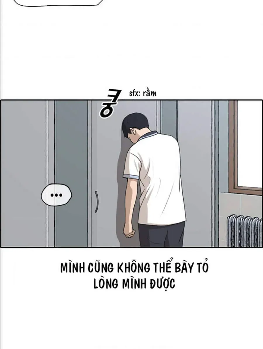 Free Draw Chapter 118.4 - 19