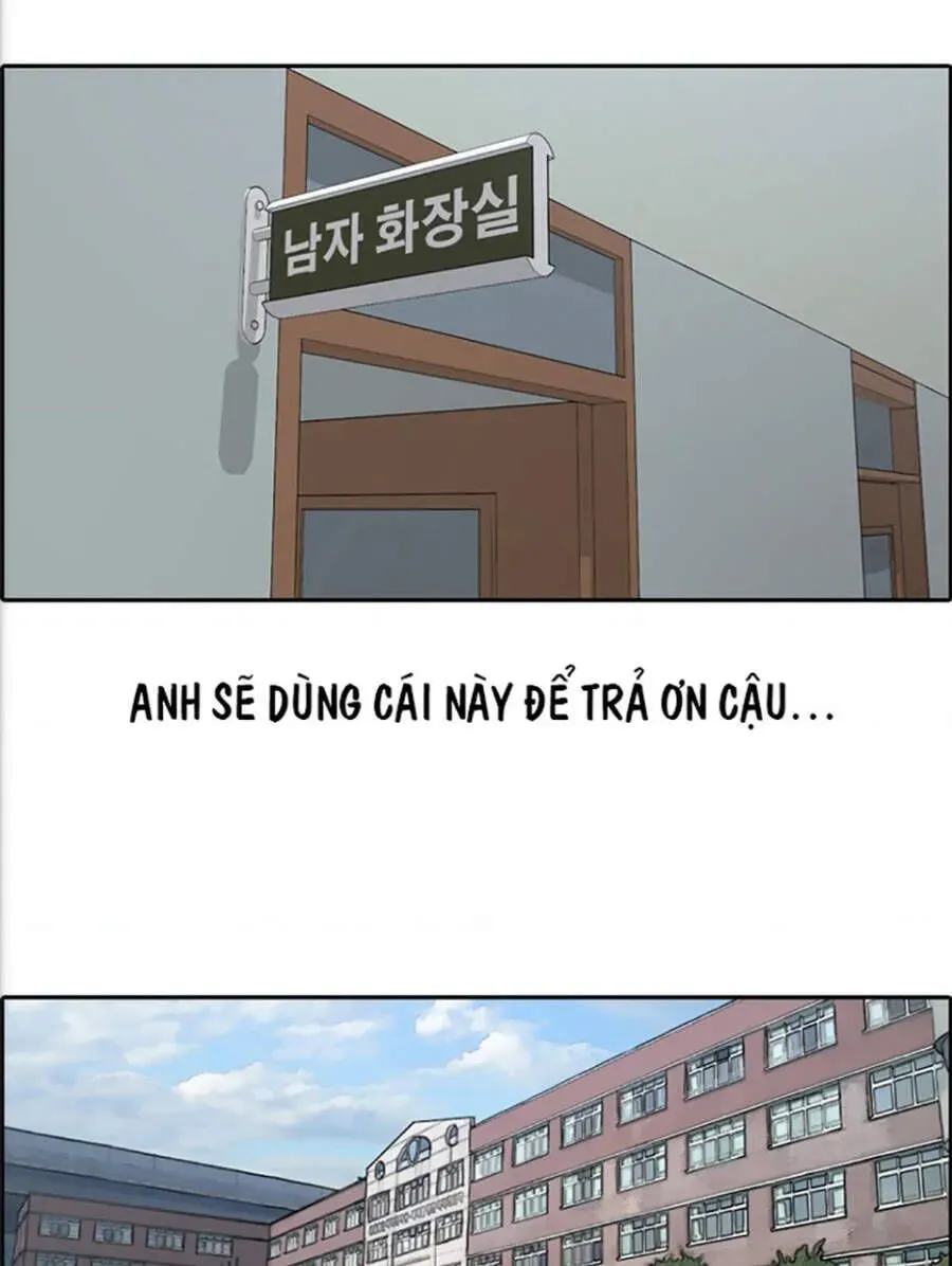 Free Draw Chapter 118.4 - 31