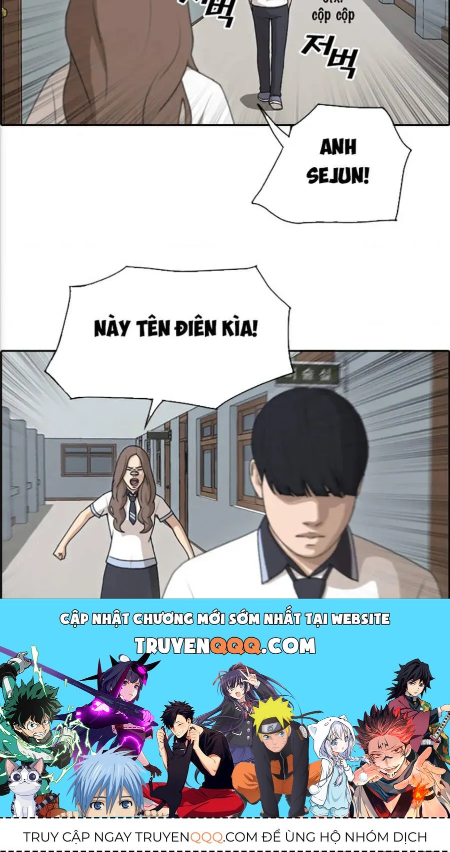 Free Draw Chapter 118.4 - 58