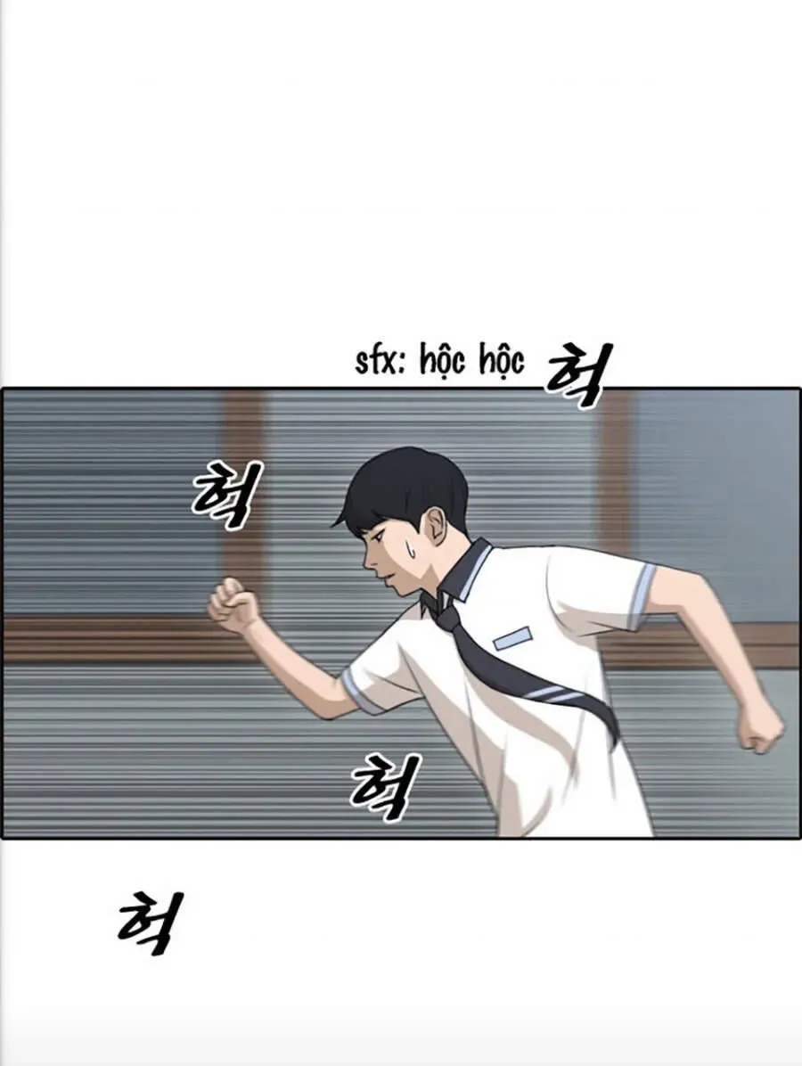 Free Draw Chapter 118.4 - 10