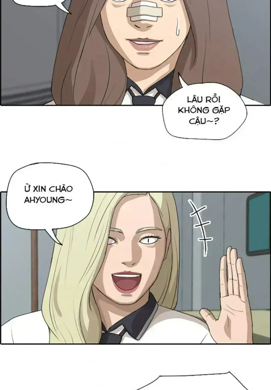 Free Draw Chapter 118.5 - 29