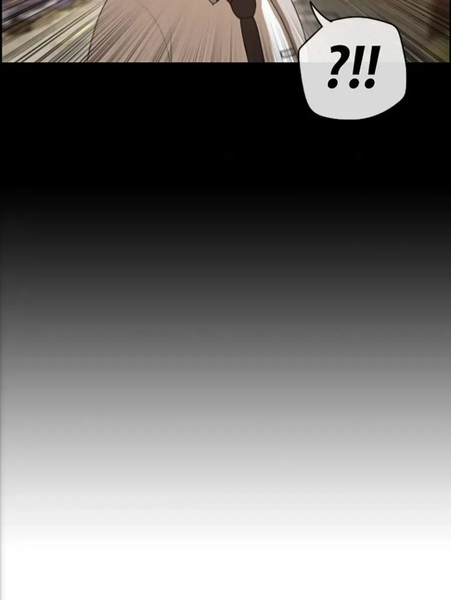 Free Draw Chapter 118.6 - 13