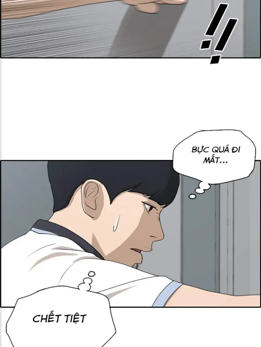 Free Draw Chapter 118.6 - 18