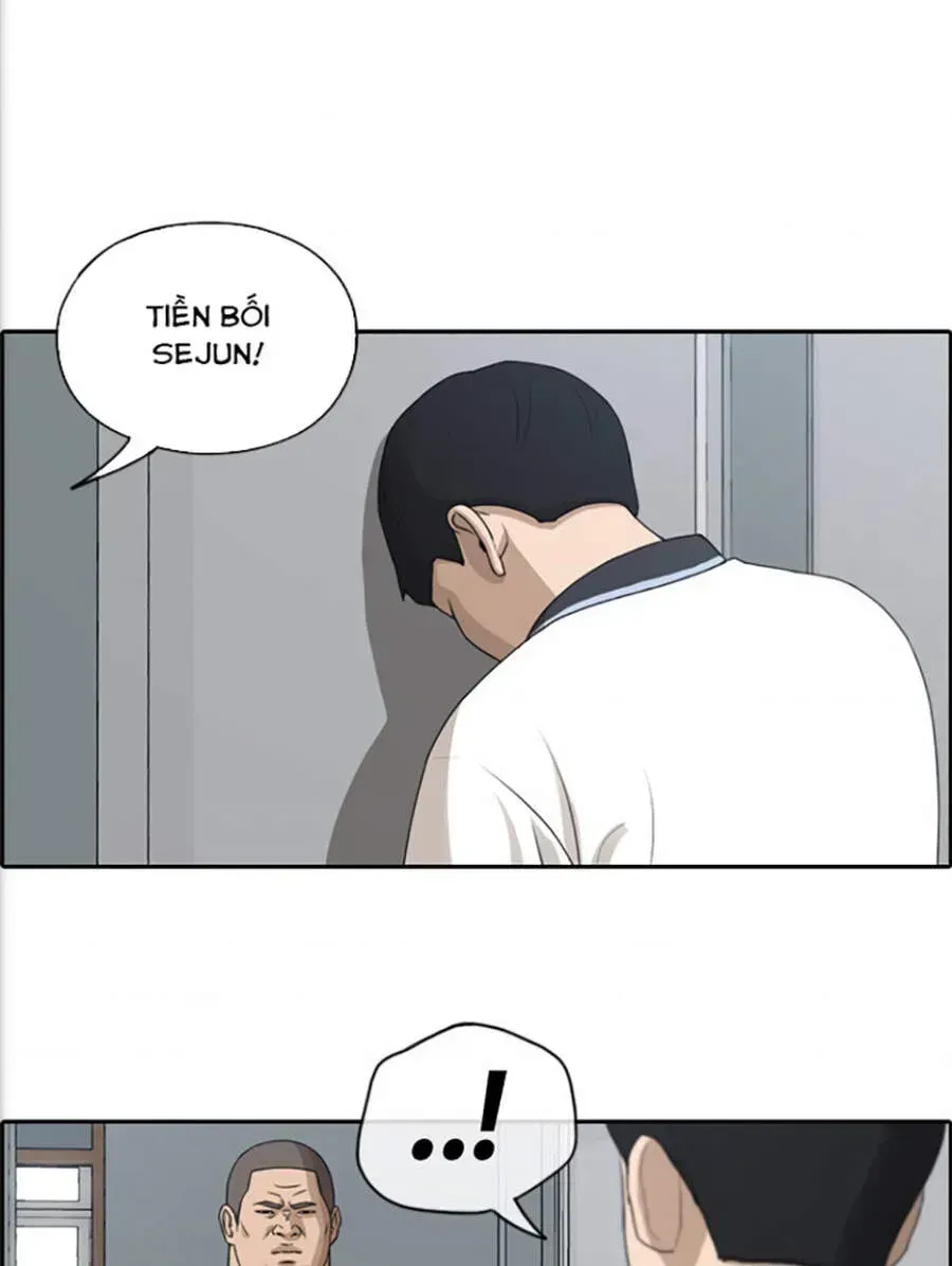 Free Draw Chapter 118.6 - 20