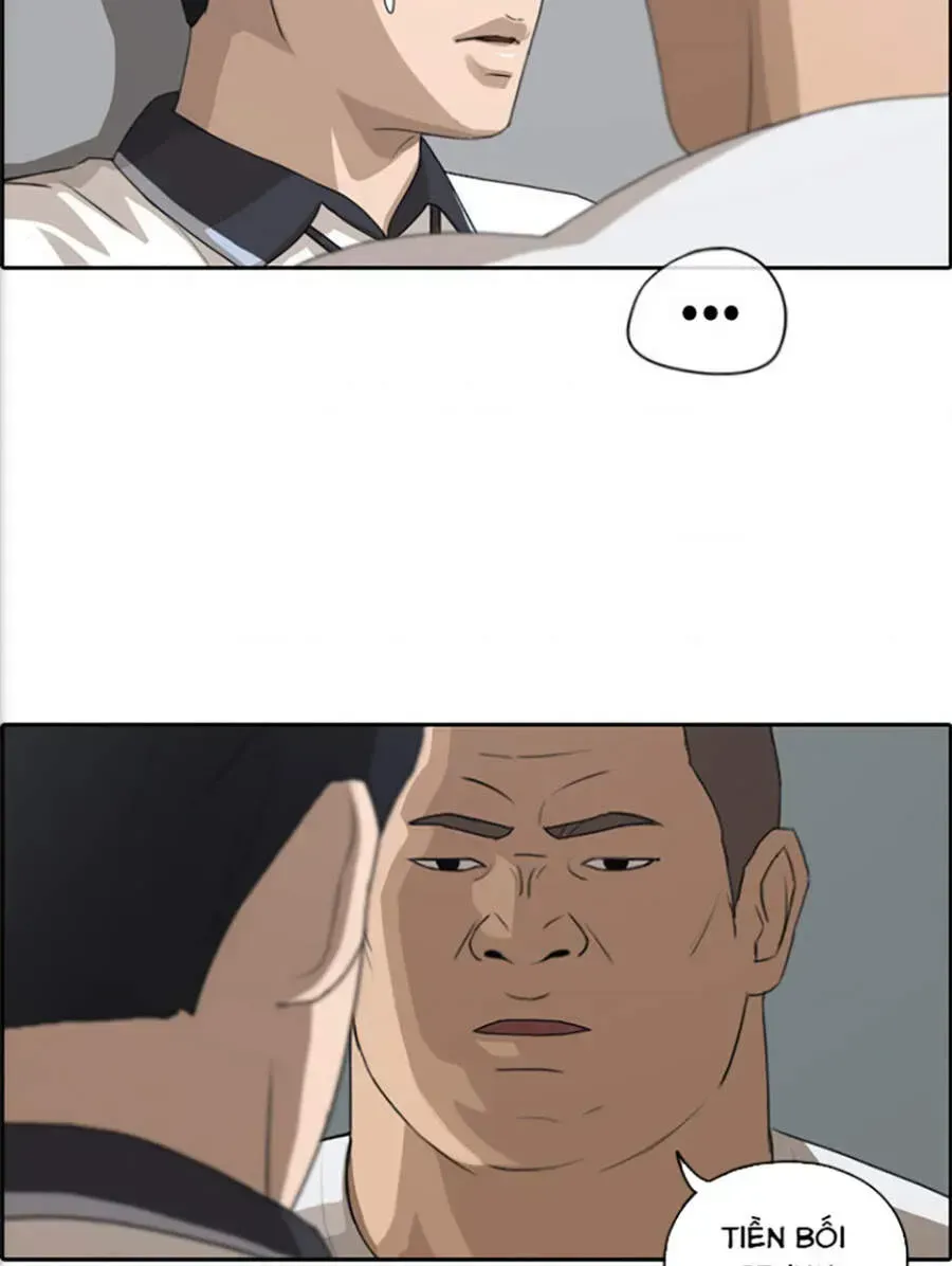 Free Draw Chapter 118.6 - 27