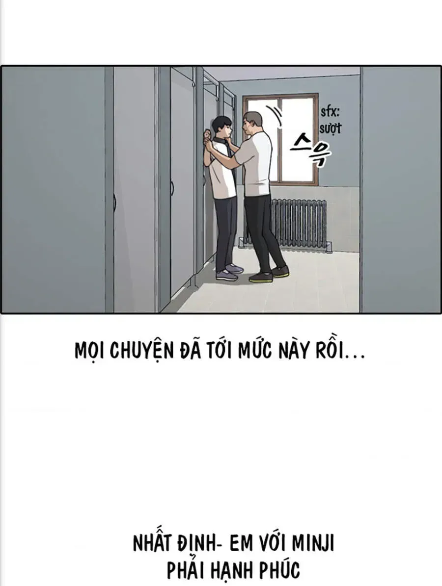 Free Draw Chapter 118.6 - 30