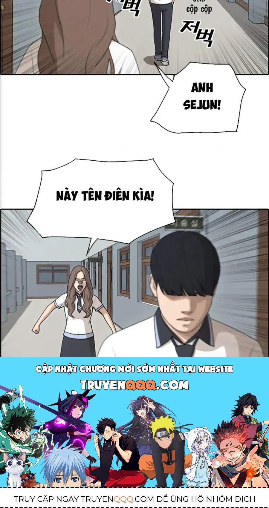 Free Draw Chapter 118.6 - 58