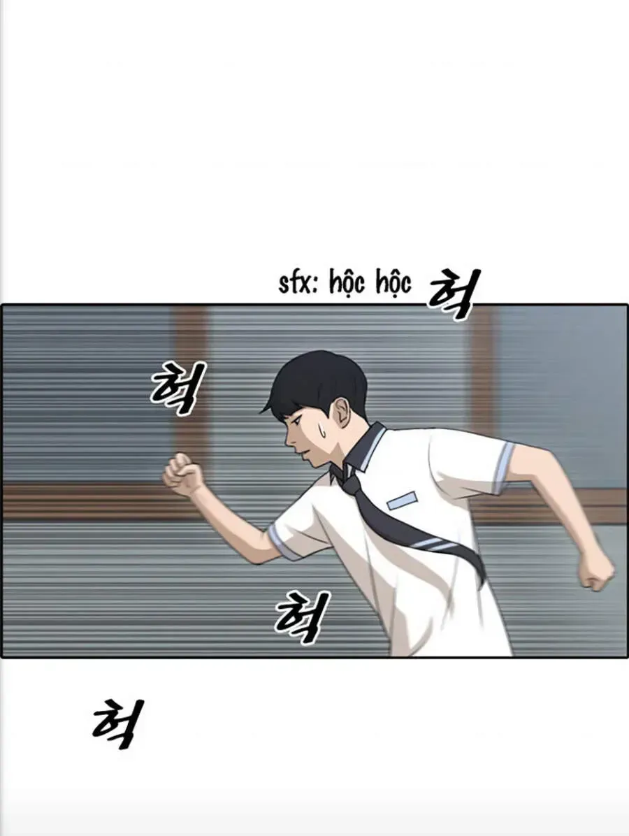 Free Draw Chapter 118.6 - 10