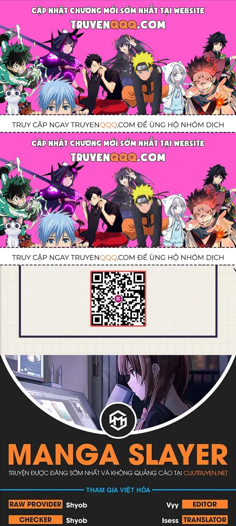 Free Draw Chapter 118.7 - 1