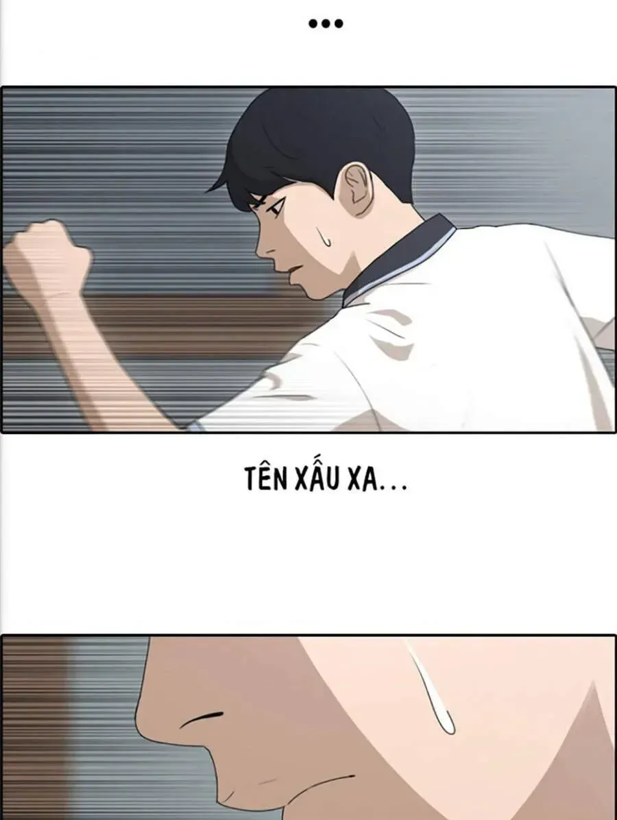 Free Draw Chapter 118.7 - 15