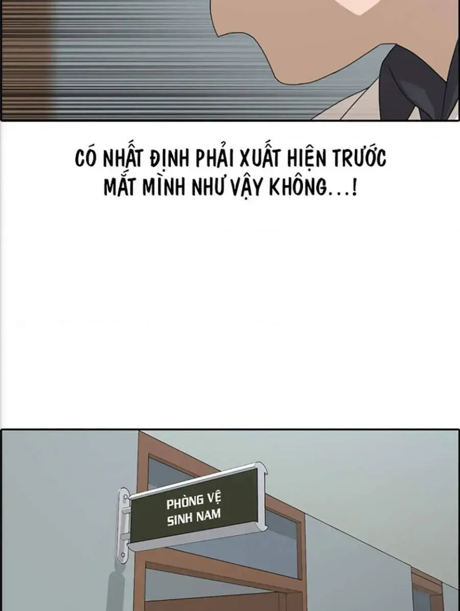 Free Draw Chapter 118.7 - 16