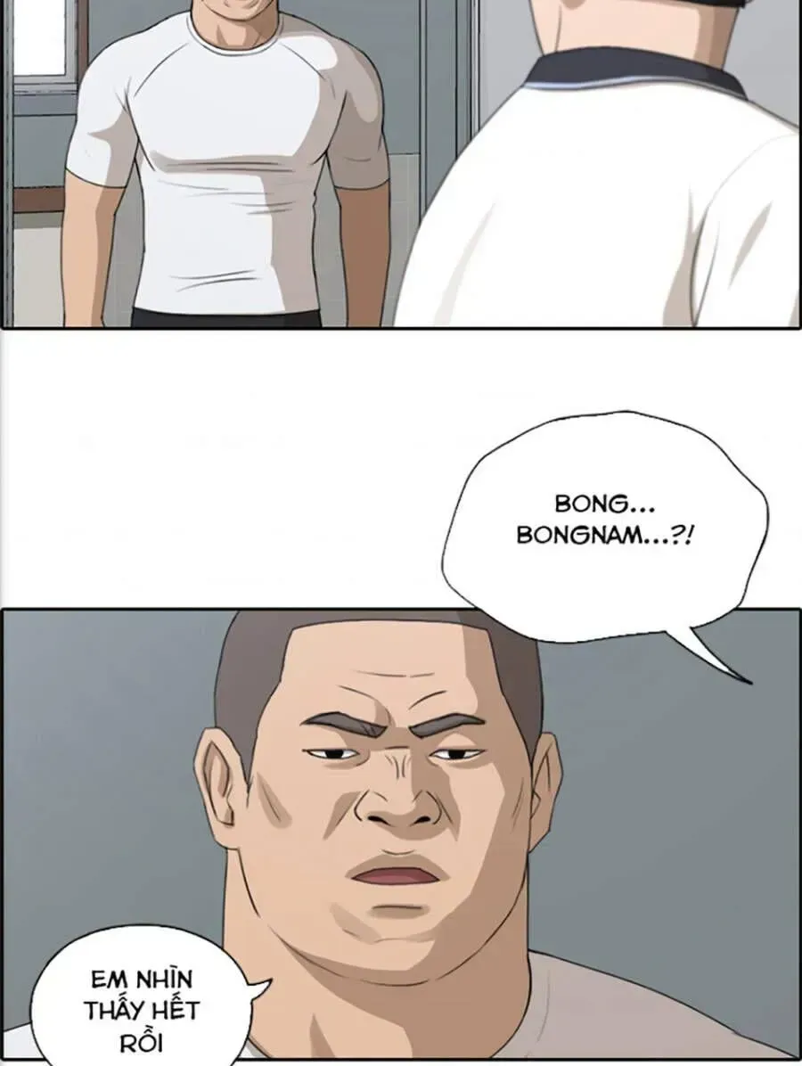 Free Draw Chapter 118.7 - 22