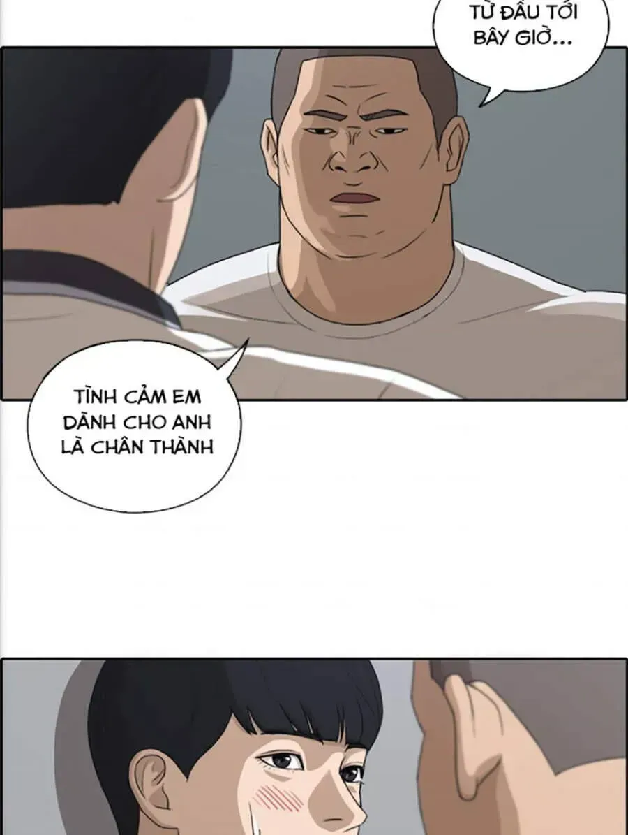 Free Draw Chapter 118.7 - 27