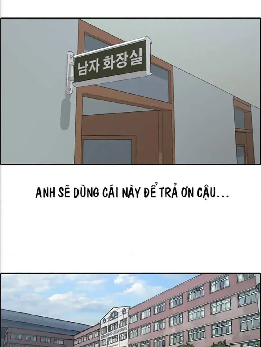 Free Draw Chapter 118.7 - 32