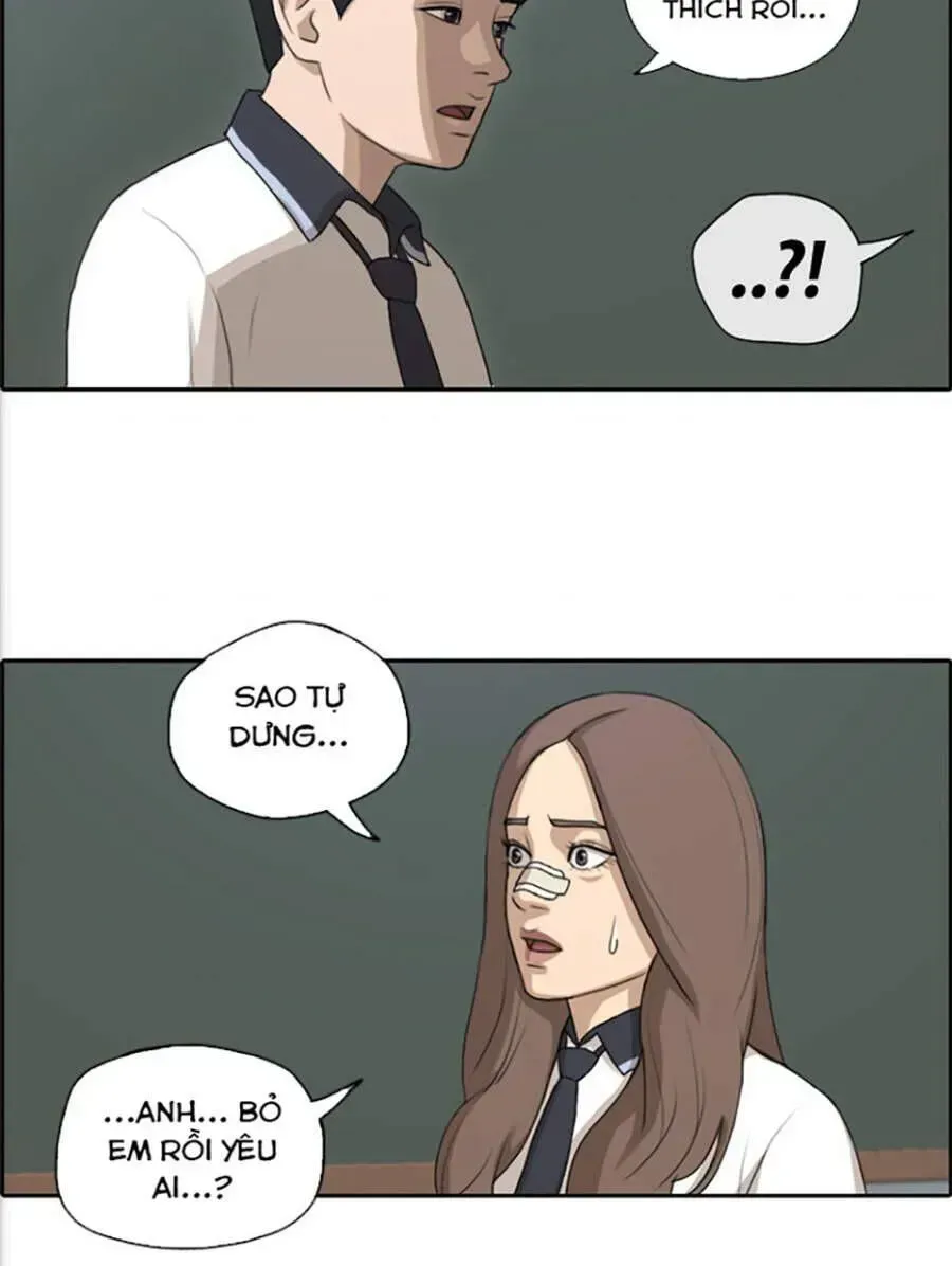 Free Draw Chapter 118.7 - 42