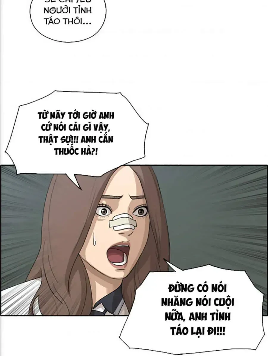 Free Draw Chapter 118.7 - 53