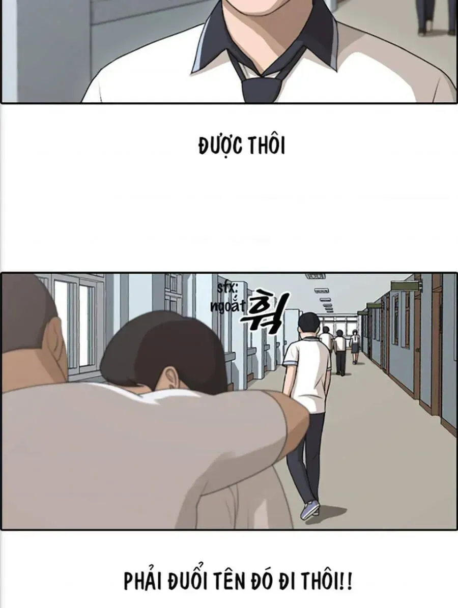 Free Draw Chapter 118.7 - 9