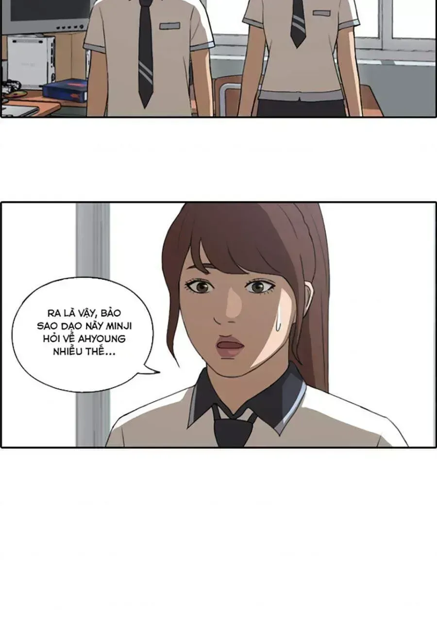 Free Draw Chapter 118.8 - 24