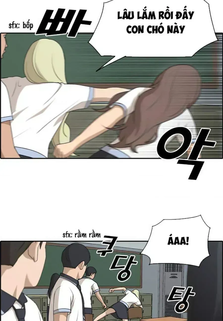 Free Draw Chapter 118.8 - 29