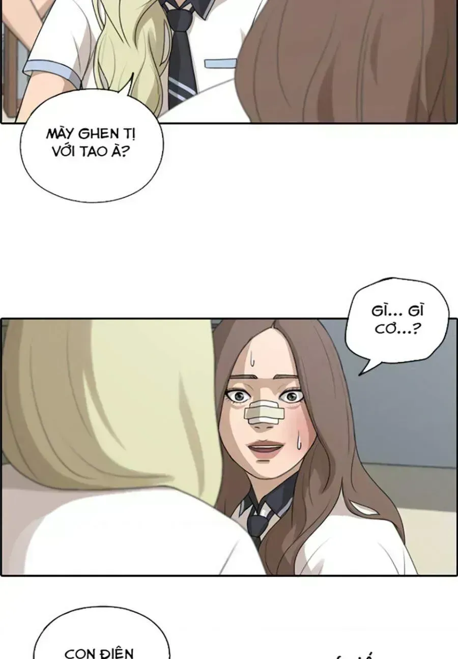 Free Draw Chapter 118.8 - 32