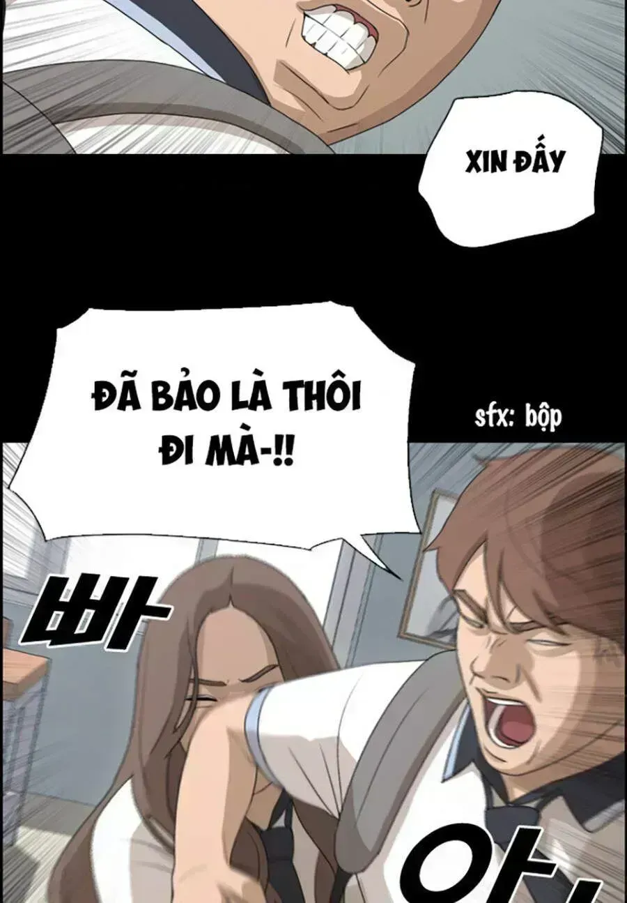 Free Draw Chapter 118.8 - 47