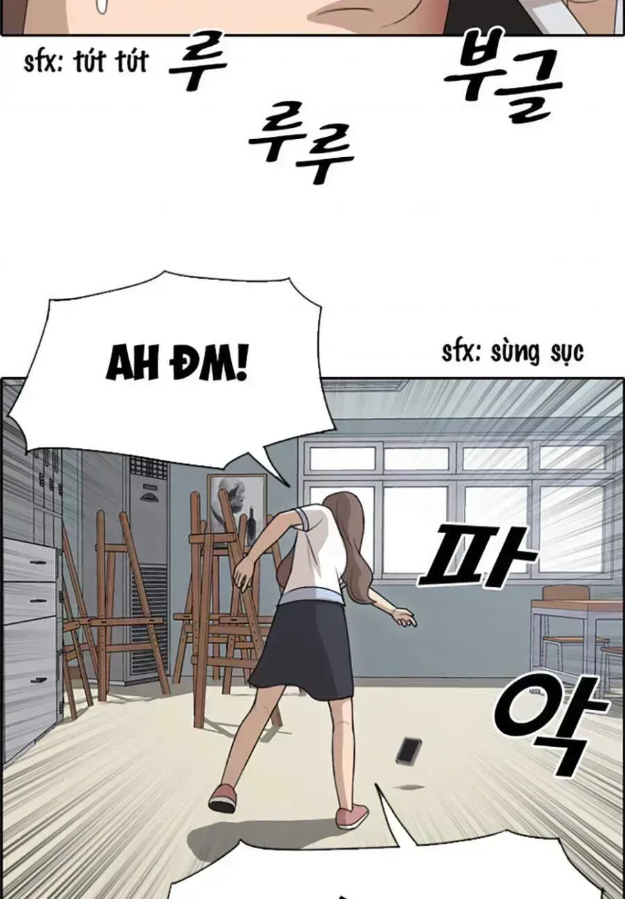 Free Draw Chapter 118.8 - 55