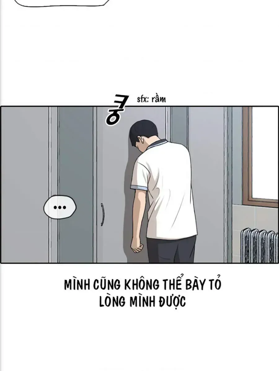 Free Draw Chapter 118.9 - 20