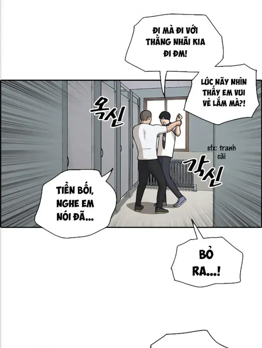 Free Draw Chapter 118.9 - 24