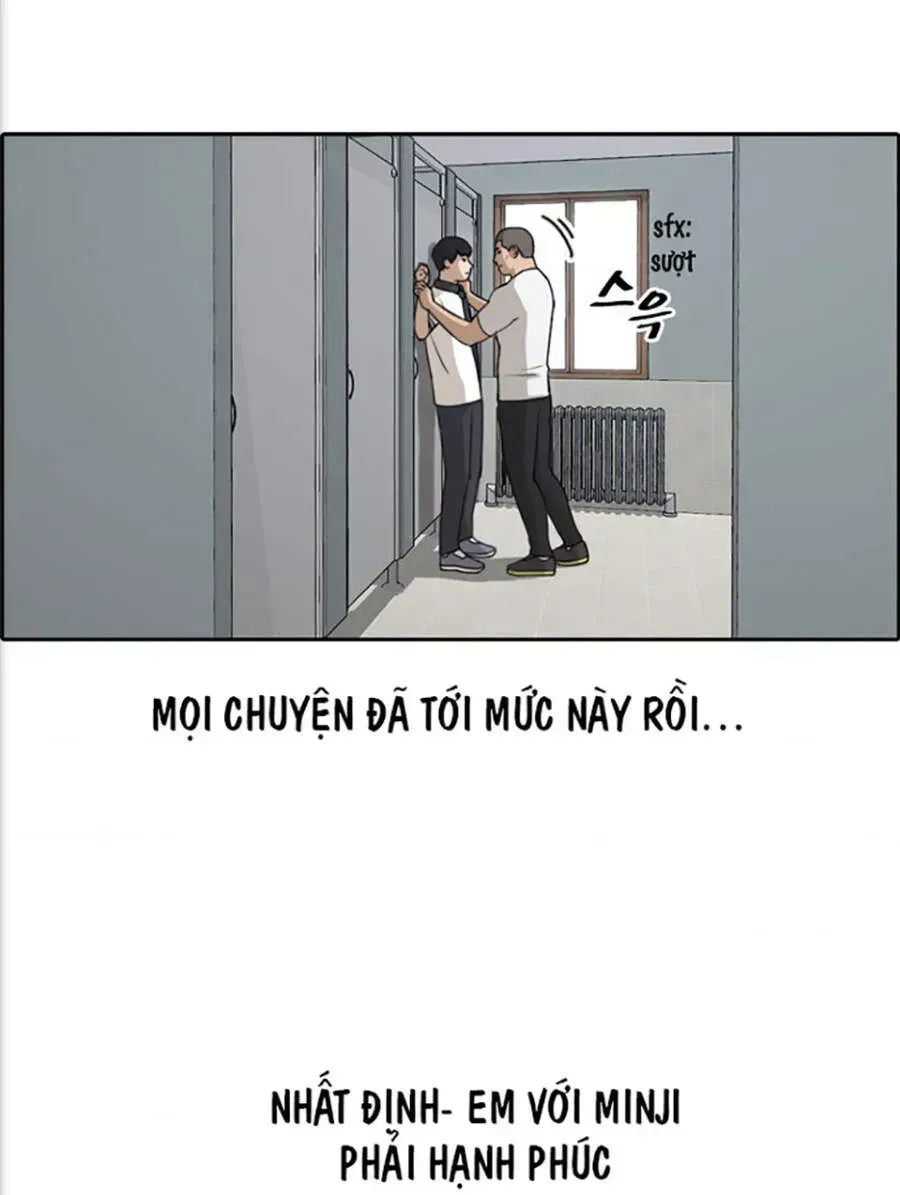 Free Draw Chapter 118.9 - 31