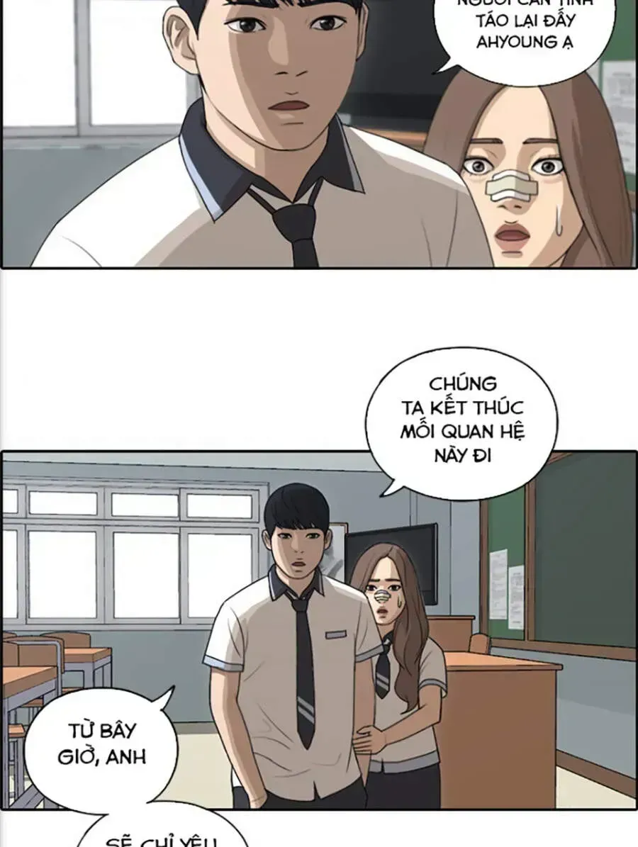 Free Draw Chapter 118.9 - 52