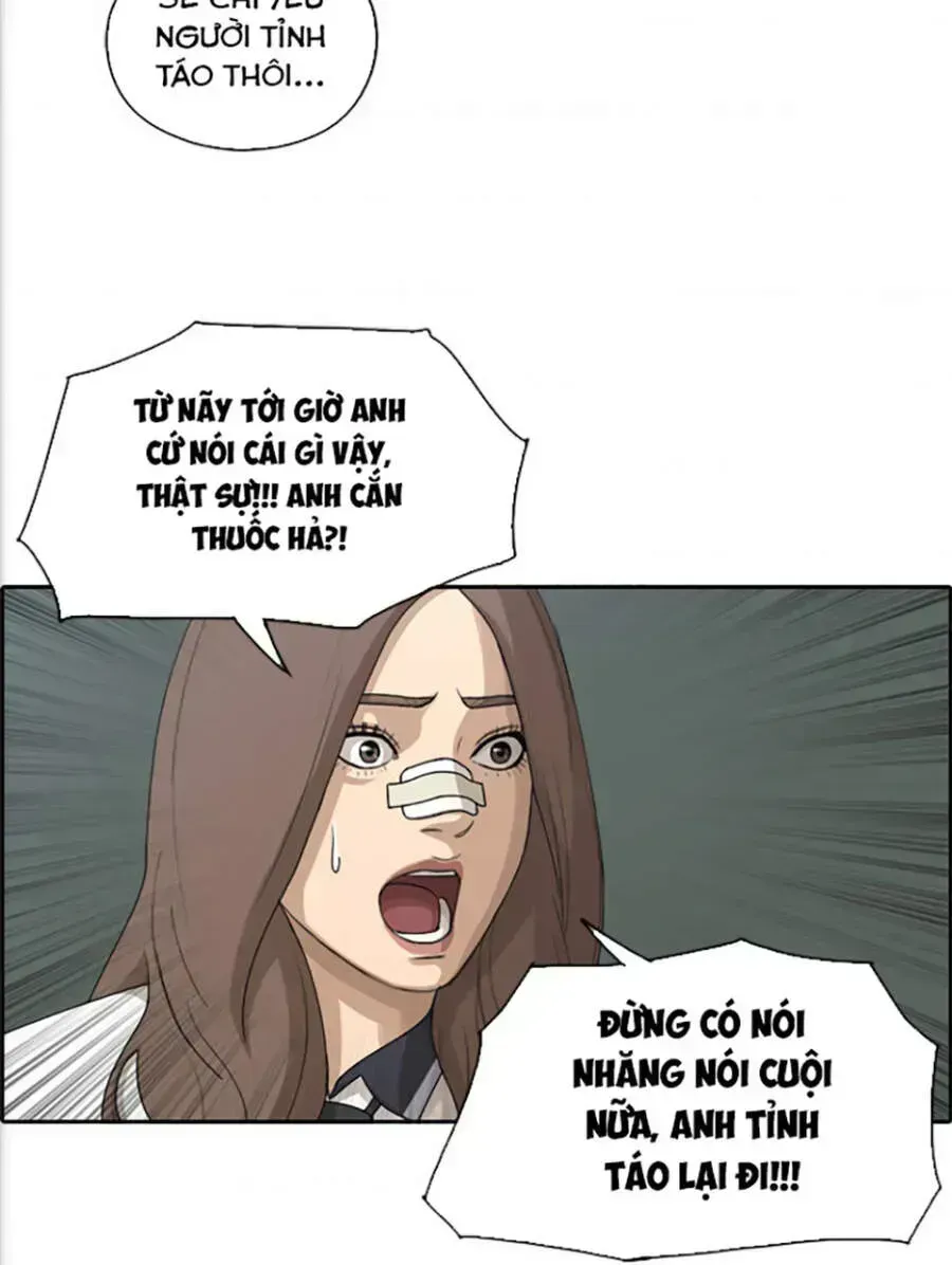 Free Draw Chapter 118.9 - 53