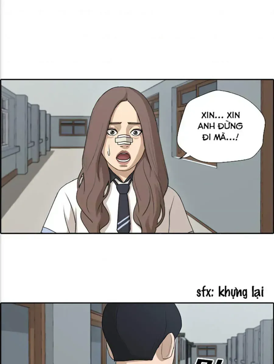 Free Draw Chapter 118.9 - 55