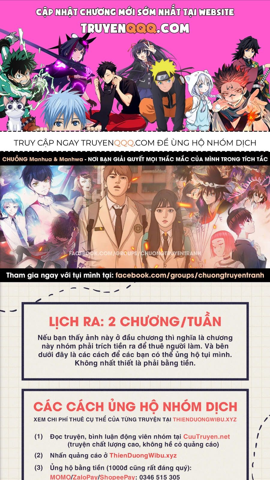 Free Draw Chapter 119.1 - 1