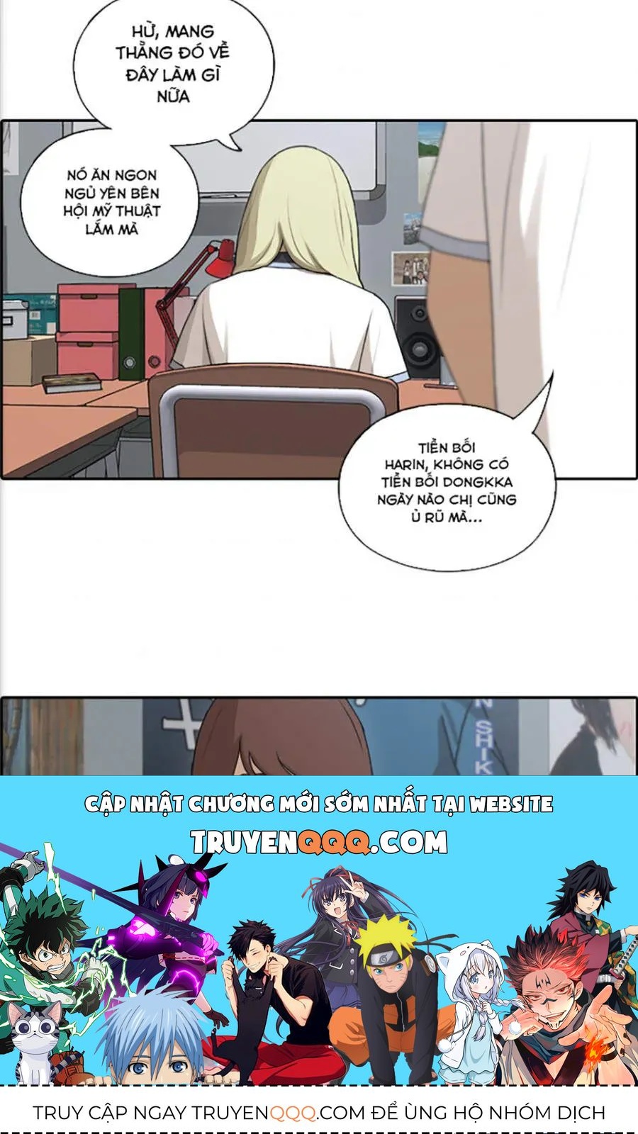 Free Draw Chapter 119.2 - 10