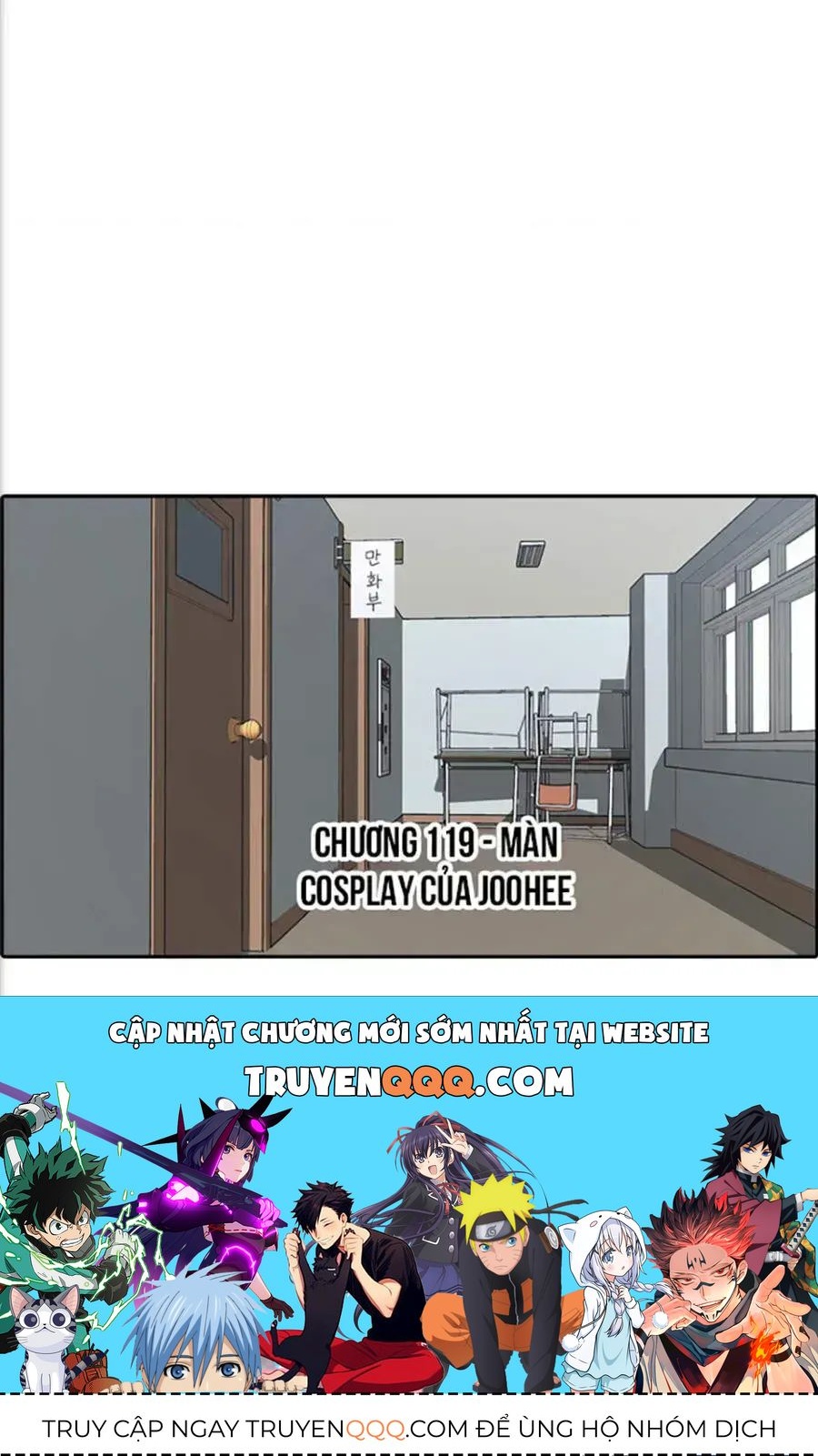 Free Draw Chapter 119.8 - 6