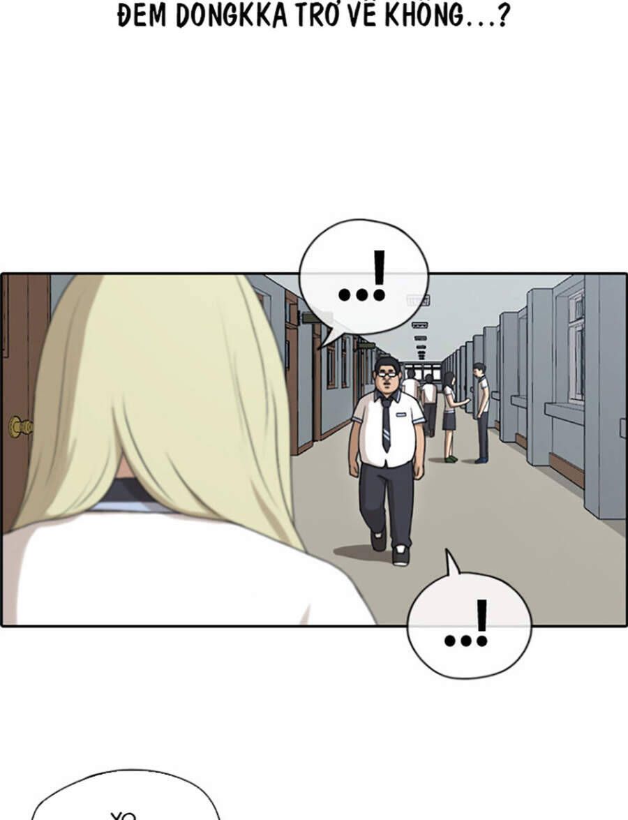 Free Draw Chapter 120.1 - 23