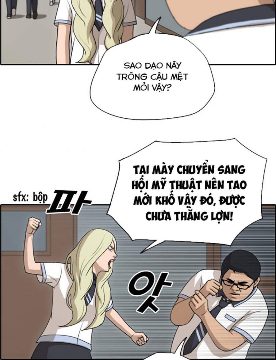 Free Draw Chapter 120.1 - 25